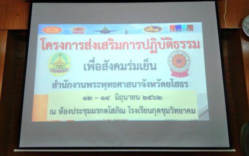 สไลด์1